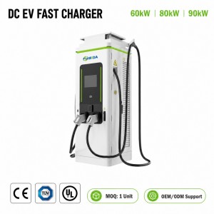 Solar PV 160KW 180KW 240KW DC DC Charger High Efficiency Dual Port With OCPP Ready Connectivity For Port Logistics Terminals product view 4