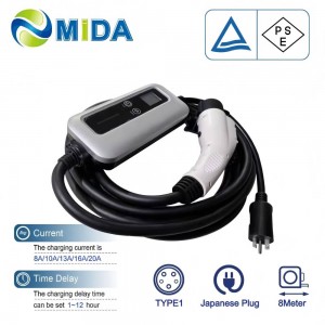 MIDA 8A 10A 13A 16A 20A PSE J1772 Type1 Portable EV Charger Model2 Charger Station