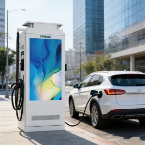 60kw 120kw DC Fast EV Charger Station With 55 Inch Advertising LCD Screen Commercial Electric Vehicle Charging Point