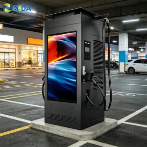 60kw 120kw DC Fast EV Charger Station With 55 Inch Advertising LCD Screen Commercial Electric Vehicle Charging Point