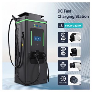 MIDA 60kW 80kW Dual Gun DC Fast Charger CCS2 EV Charging Station OCPP