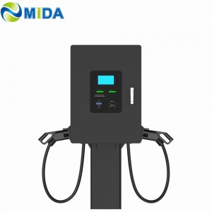 MIDA 20KW 30KW 40KW Fast CCS2 CCS1 GB/T Electric Cars OCPP Commercial EV Fast DC EV Charger