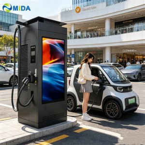 360kw Ultra Fast Charging Station With Integrated Advertising Digital Signage DC Electric Car Charger For Highway