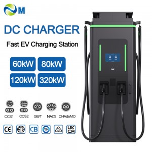 Solar PV 60KW 80KW 120KW DC DC Charger High Efficiency Dual Port With OCPP Ready Connectivity For Electric Bus Depots product view 3