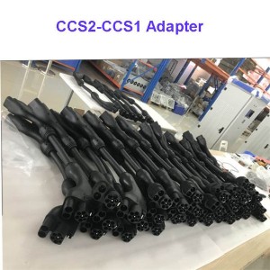 用于直流快速充电器电动车充电的CCS 2至CCS 1插头EV适配器