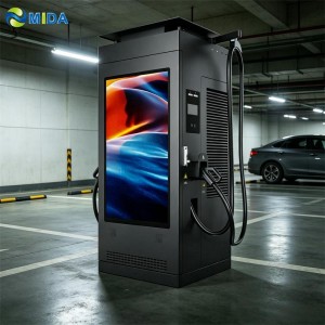 120kw Advertising EV Charger Station Waterproof DC Fast Charging Pile With Smart LCD Screen For Hotel Parking Area