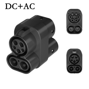 Vehicle Charger Adapter 250kw 250A Adapter Ccs Combo 1 To Ccs Combo 2 EV Quick Charging Adapter CCS1 TO CCS2 Adapter